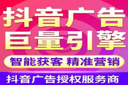 百度竞价广告在不同行业的投放策略及效果