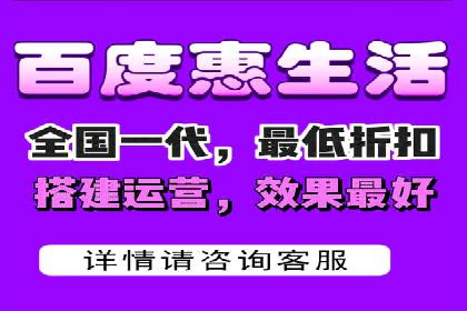 百度推广费用透明化：某行业具体收费案例分析