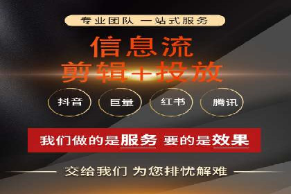 某品牌SEM优化师的操作手册——从零到一的营销策略